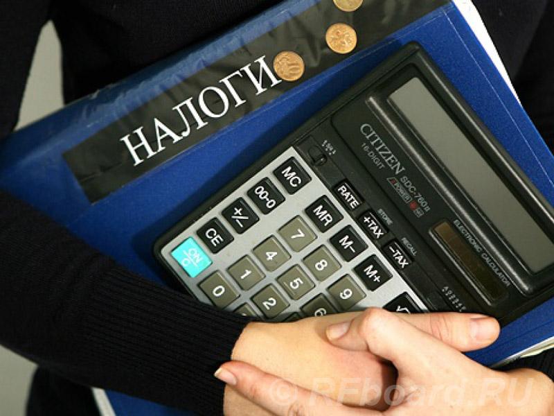 Решение налоговых споров в Москве.  Москва