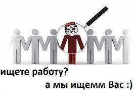 Менеджер по развитию сети интернет - магазинов.. Хабаровский край,  Хабаровск