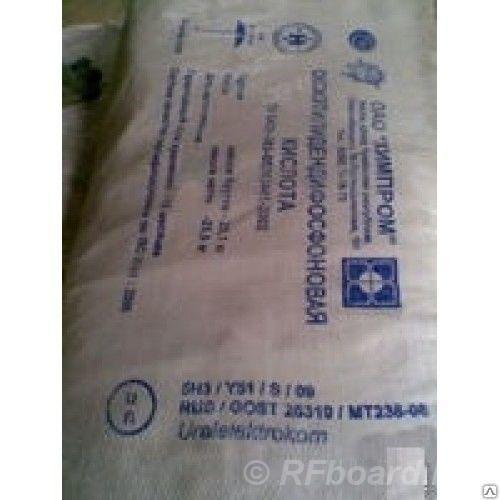 Куплю оэдф-цинк, нтф-цинк, сульфоуголь, гидразин гидрат, аква-аурат. Московская область, Пушкинский район, Пушкино (город)