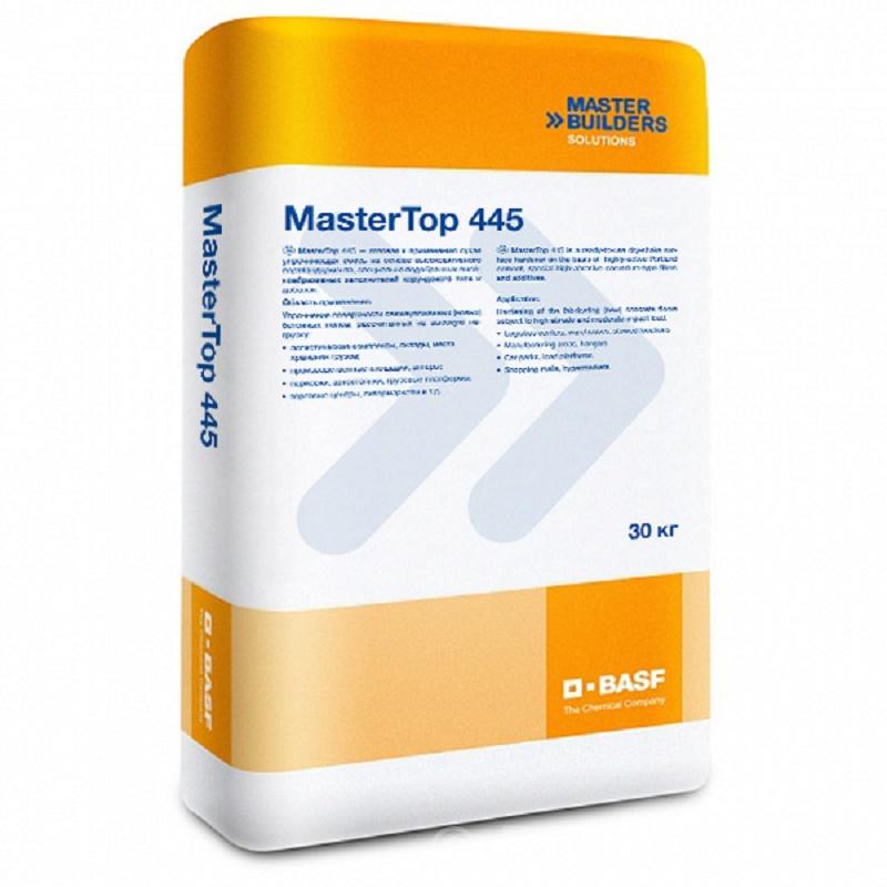 MasterTop 445. Корундовый упрочнитель поверхности бетонного пола. Московская область, Подольский район
