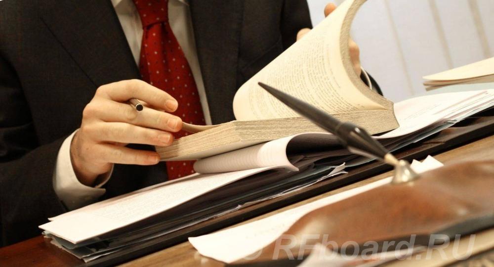 Услуги политических юристов и адвокатов. Защита прав должностных лиц.  Москва
