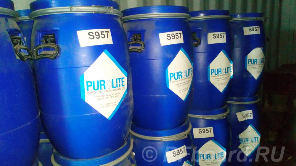 Ионообменная смола Purolite S957. Новосибирская область,  Новосибирск