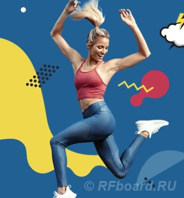 Зумба для начинающих в москве.  Москва