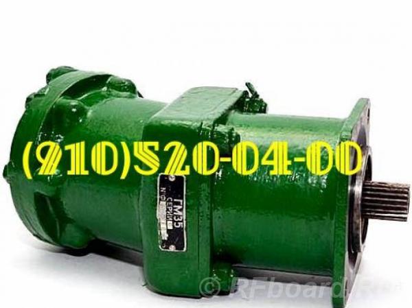 Продам ГМ37М, ГМ40, ГМ35, ГМ37-00-4.  Москва