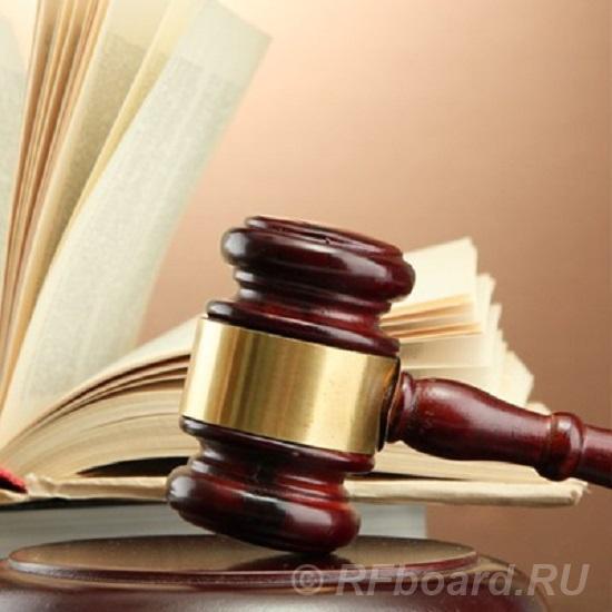 Услуги антимонопольного юриста. Решение споров с УФАС. Ростовская область,  Ростов-на-Дону