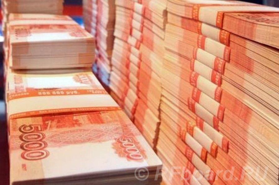 Льготное кредитование для банковских организаций.  Москва
