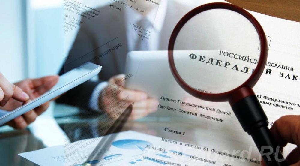 Проведение рецензии на судебную экспертизу в Екатеринбурге. Свердловская область,  Екатеринбург