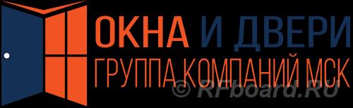 Качественные входные двери и окна ПВХ.  Москва