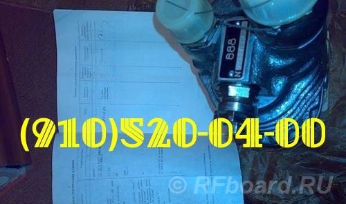 Куплю насосы НС46-2 465МТВ НП92А-5 888СТ ЭЦН-17 НП109-3.  Москва