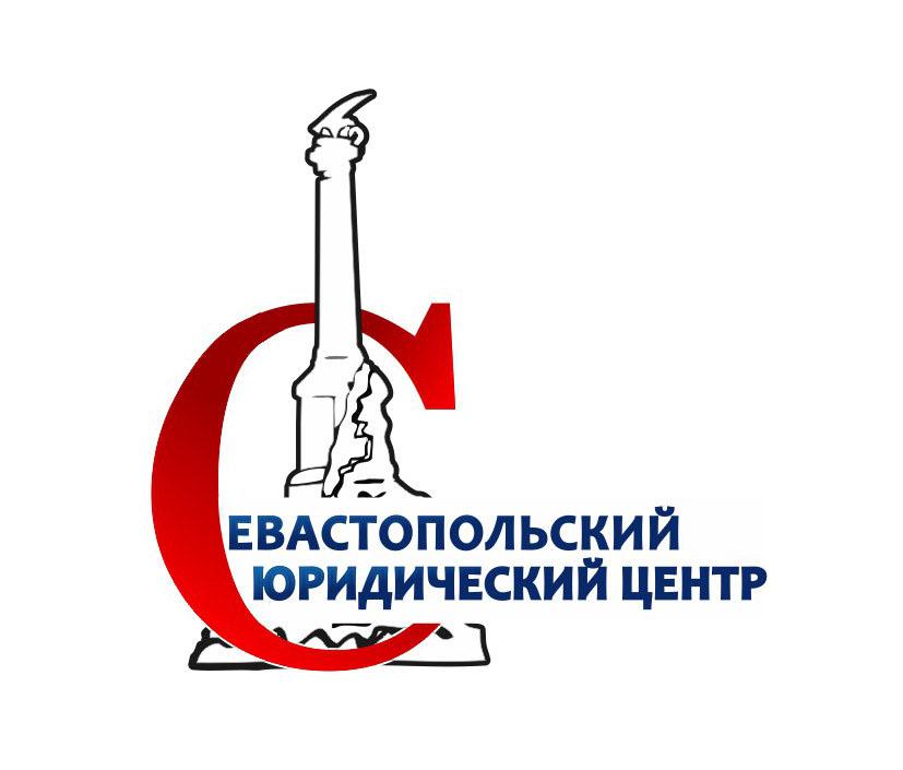 СОПРОВОЖДЕНИЕ СДЕЛОК С НЕДВИЖИМОСТЬЮ. Севастополь