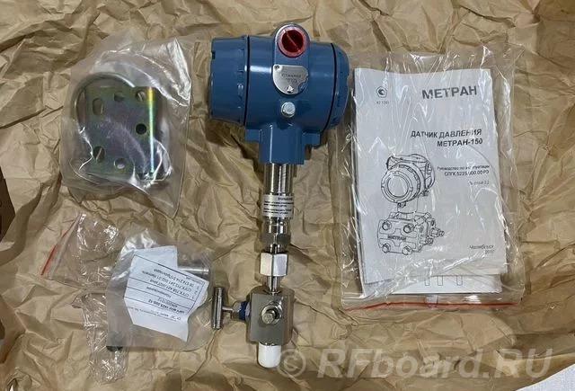 Датчики МЕТРАН и Сапфир. Новосибирская область,  Новосибирск