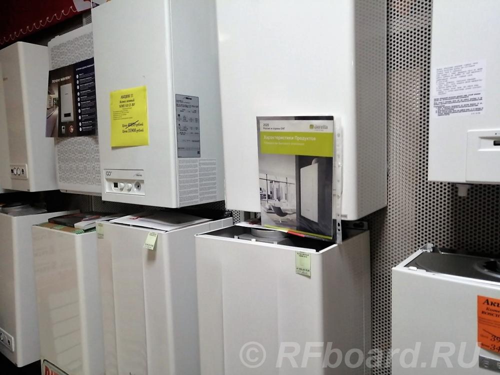 Настенный газовый котел Bosch серии GAZ 6000 W. Саратовская область,  Саратов