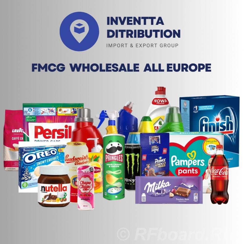 Оптовые Товары Повседневного Спроса FMCG food, non-food.  Москва