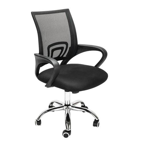 Новая серия кресел и стульев SitUp оптом.  Москва