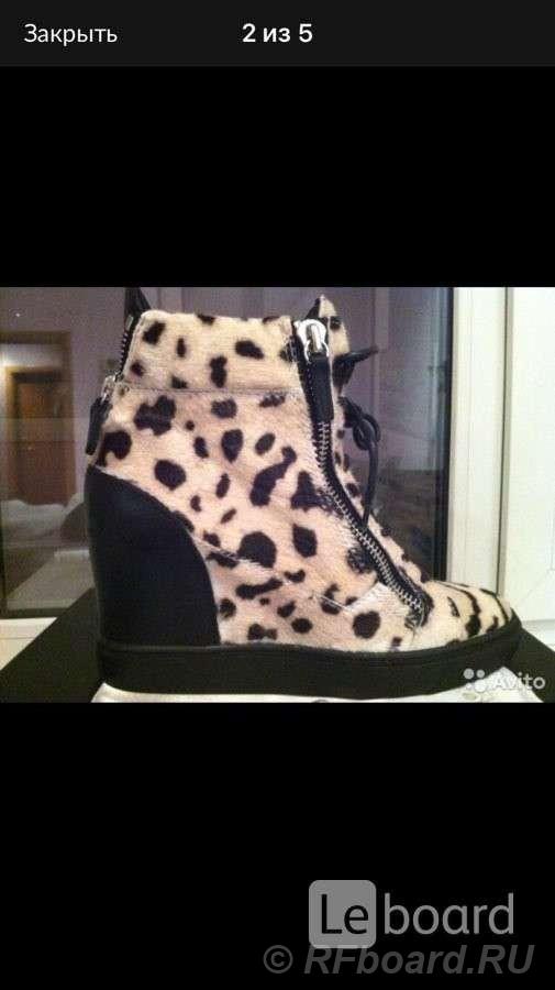 Сникерсы ботинки полусапожки новые giuseppe zanotti италия 39 размер ж ....  Москва