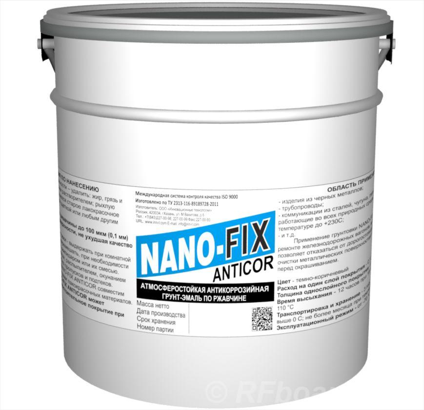 NANO-FIX ANTICOR- антикоррозийный и атмосферостойкий грунт. Владимирская область,  Владимир (город)